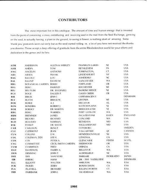 Seed List 1995