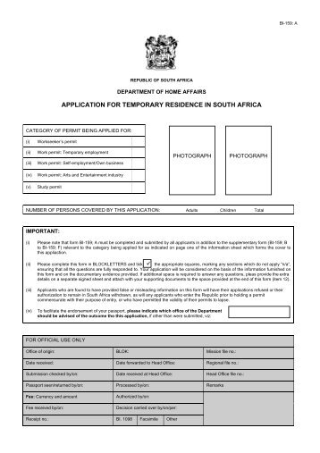 bi 1738 south africa southafrica newyork net bi 1738 south africa