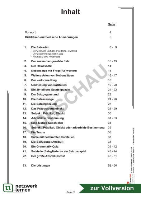 ansehen - Netzwerk Lernen