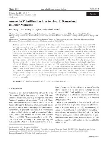 Ammonia Volatilization in a Semi-arid Rangeland in Inner Mongolia