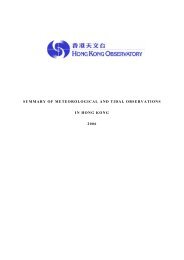 Summary of Meteorological Observations - Ã©Â¦Â™Ã¦Â¸Â¯Ã¥Â¤Â©Ã¦Â–Â‡Ã¥ÂÂ°