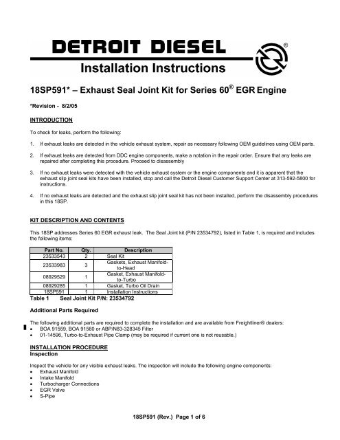 Ddcsn power service literature