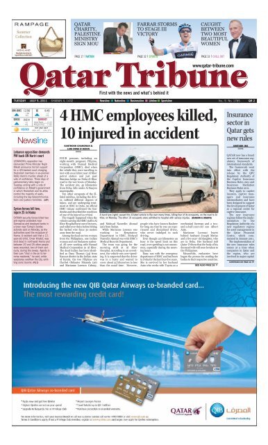 4 HMC employees killed, 10 injured in accident - Qatar Tribune