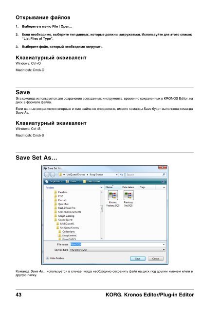 KRONOS Editor/Plug-In Editor