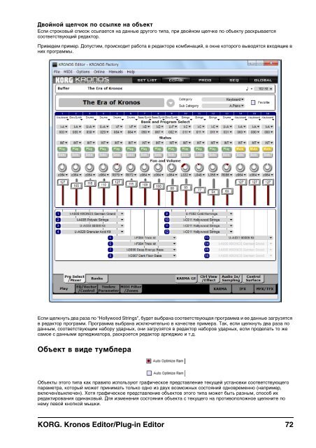 KRONOS Editor/Plug-In Editor