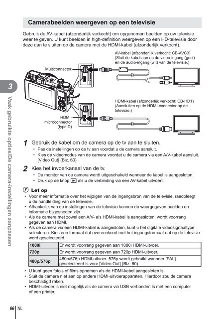 2 - Olympus