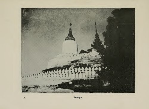 Pagodas of Pagan - Khamkoo