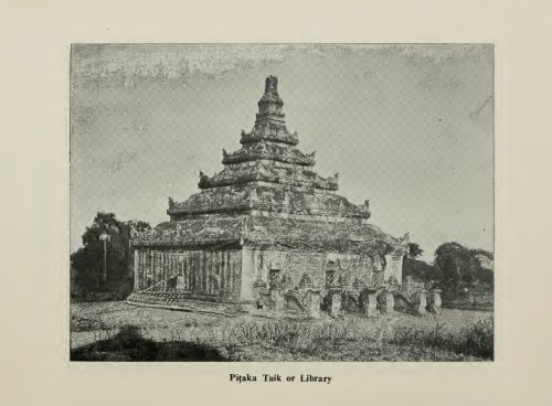 Pagodas of Pagan - Khamkoo