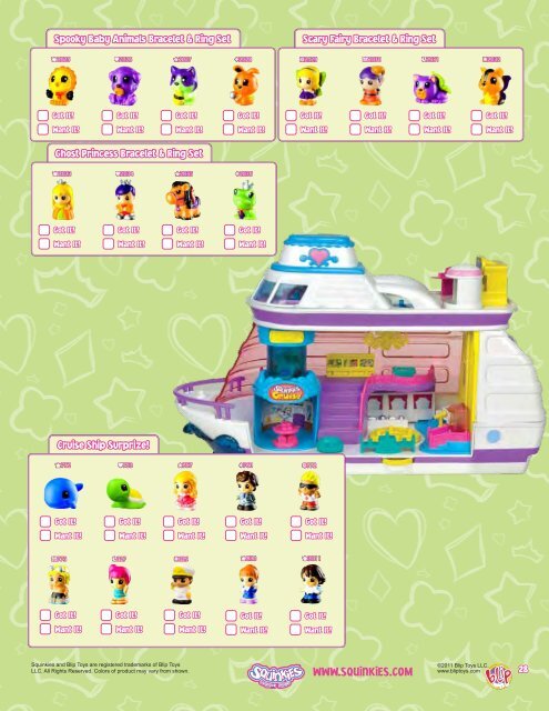squinkies cruise ship