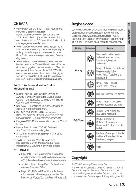 BD-HDD Combo - PC-Total