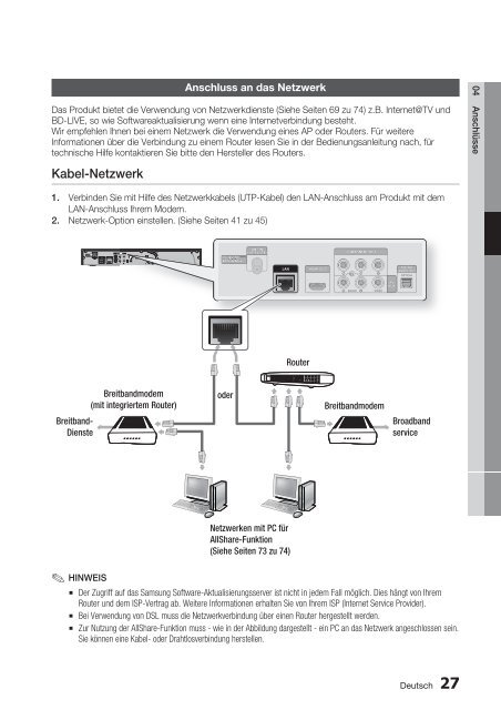 BD-HDD Combo - PC-Total