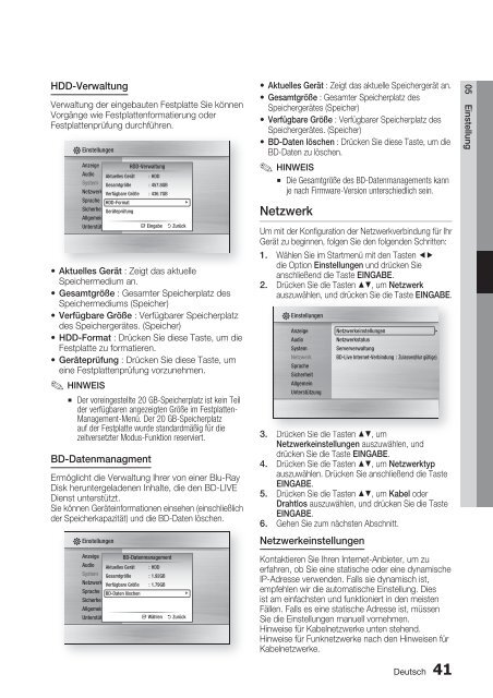 BD-HDD Combo - PC-Total