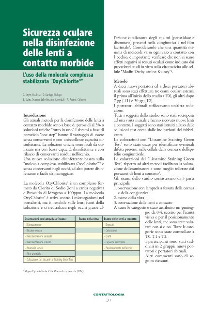 Sicurezza oculare nella disinfezione delle lenti a contatto morbide ...