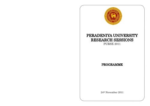 peradeniya universit peradeniya university research sessions ...