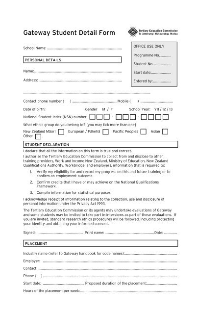 TEC Student Detail Form