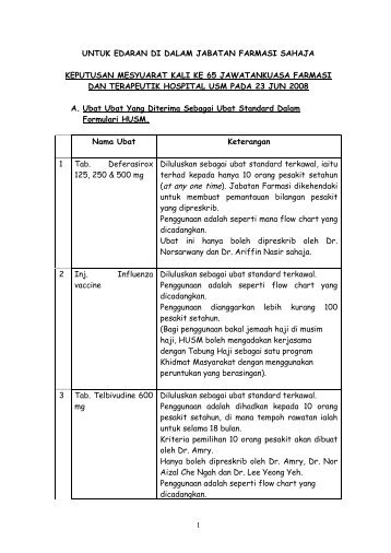 UNTUK EDARAN DI DALAM JABATAN FARMASI SAHAJA - USM