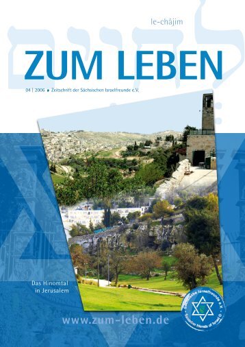 Zum Leben - SÃ¤chsische Israelfreunde eV