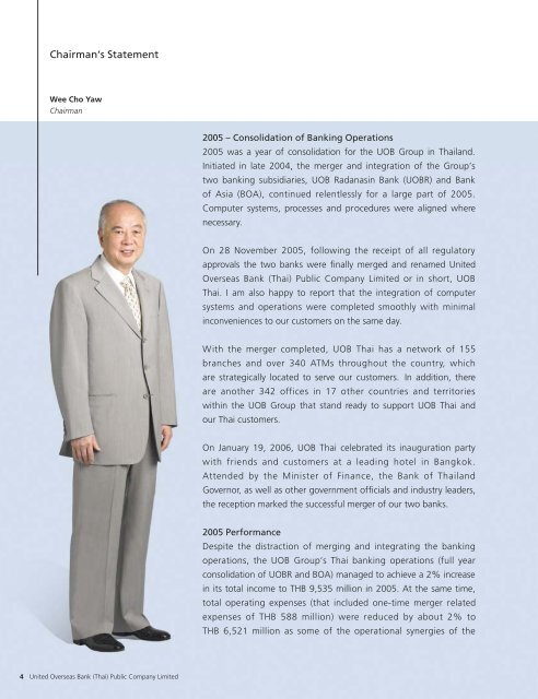 (Thai) Annual Report 2005 - United Overseas Bank