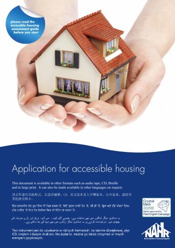 Accessible housing application form - Riverside