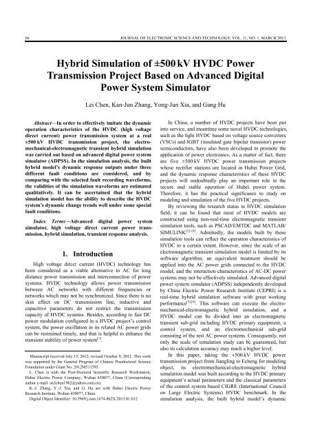 Hybrid Simulation of Â±500kV HVDC Power Transmission Project ...