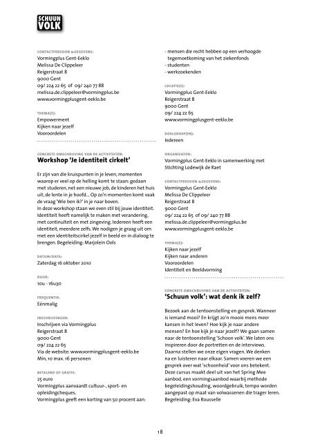 SCHUUNVOLK_brochure_A4 - Centrum voor gelijkheid van kansen ...