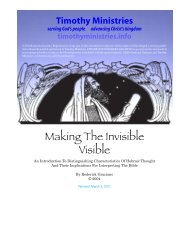 Making The Invisible Visible - Timothy Ministries