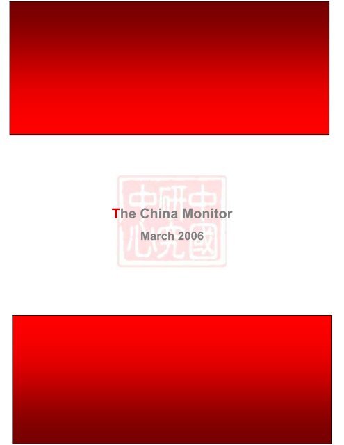 The China Monitor - The Centre for Chinese Studies