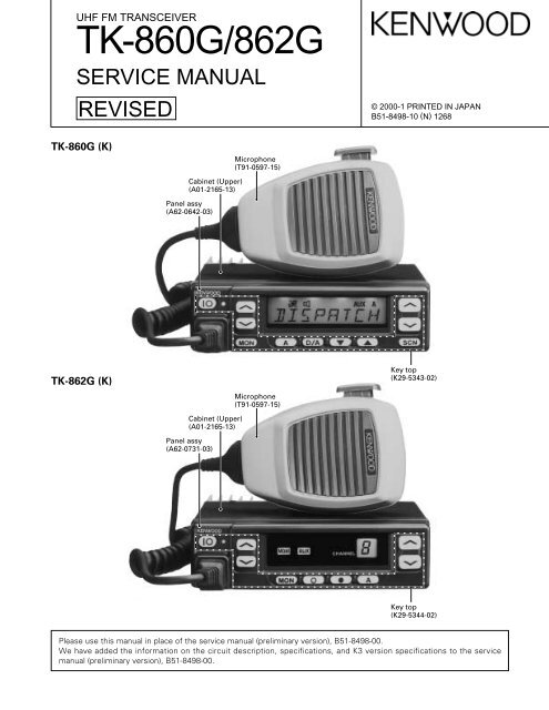 how to use ctcss tone kenwood tk 880 how to use ctcss tone kenwood tk 880