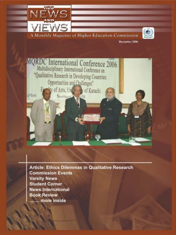 ethics in higher education case studies ethics in higher education case studies