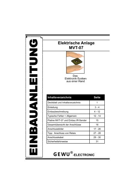 MVT-07 - gewu