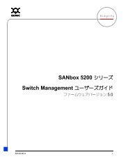 SANbox 5200 Switch Management