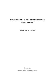 EDUCATION AND INTERETHNIC RELATIONS
