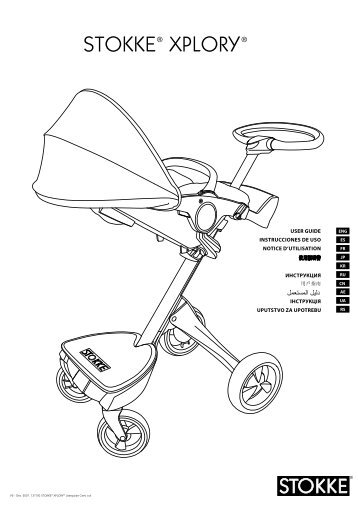 STOKKE XPLORY