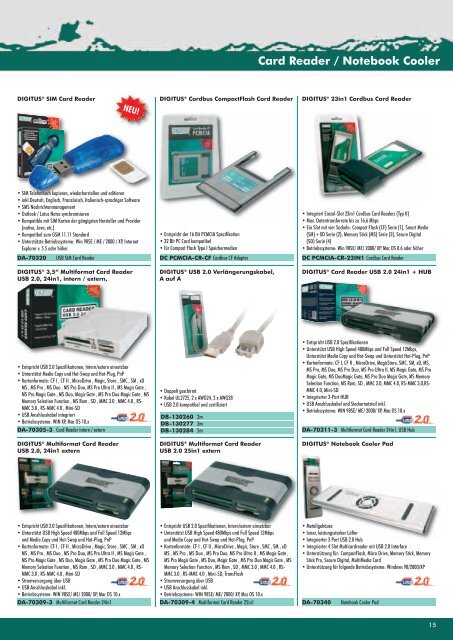 MIMO Wireless LAN Produkte - Digitus