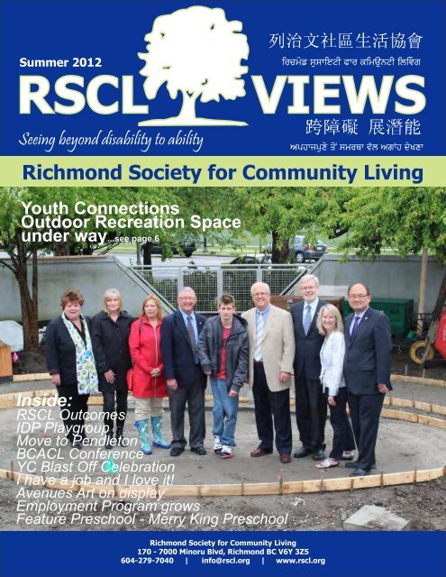 Summer 2012 - Richmond Society for Community Living