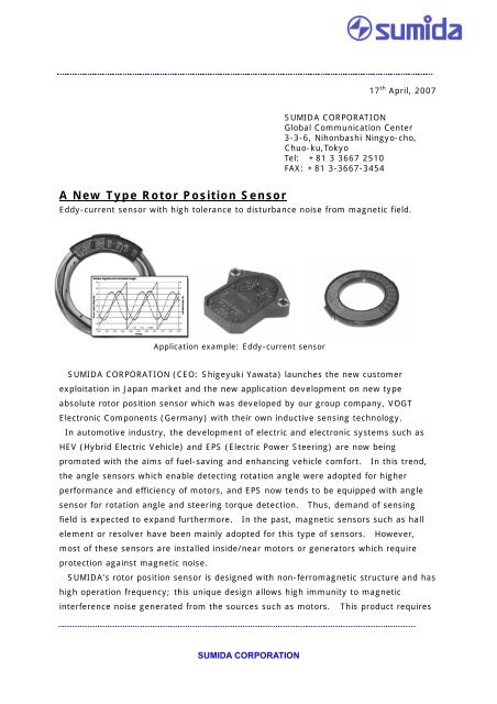 A New Type Rotor Position Sensor - Sumida Corporation