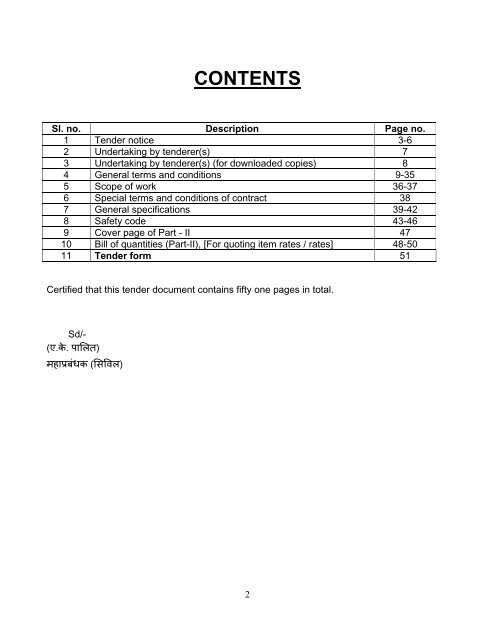 tender document part - i cmpdil ri-1 asansol - Tenders India