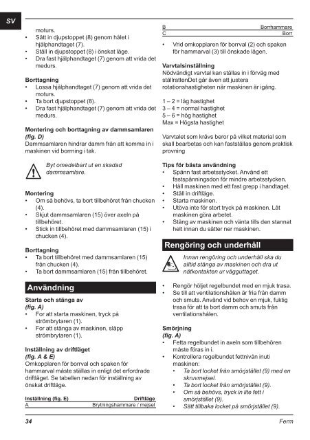 HDM1021 - Servotool services