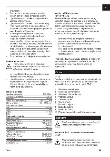 HDM1021 - Servotool services