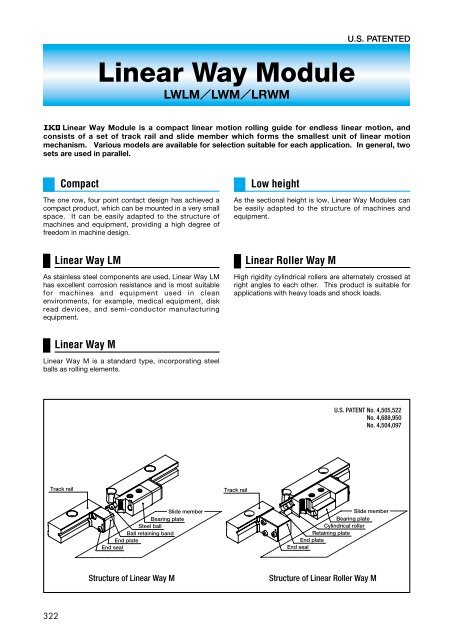 Linear Way L