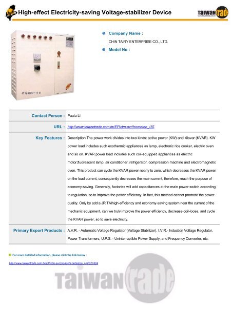 Taiwantrade Digital Catalogs of Green Industry - Electronic ...