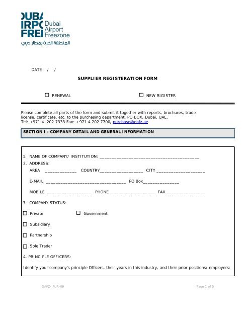 Supplier registration form