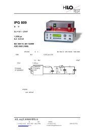 抑制无线电干扰电容器IPG 809
