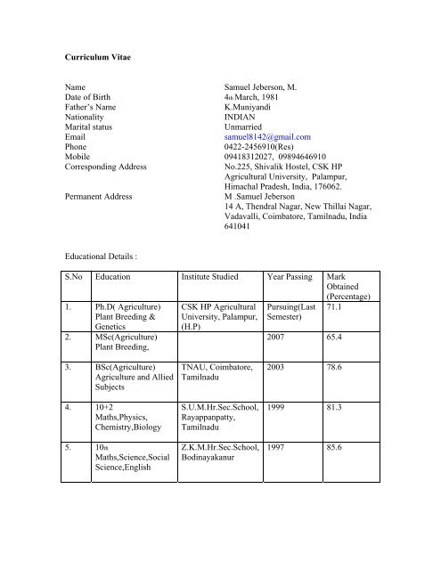 Curriculum Vitae Name Date of Birth Father's Name ... - SeedQuest