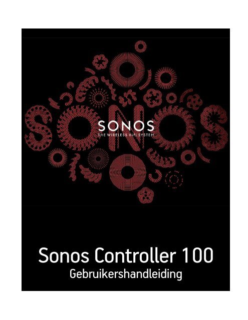 Sonos Controller 100 - Almando