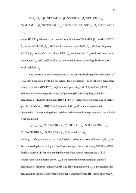 The Maryland High School Assessments (HSA) are tests that ...