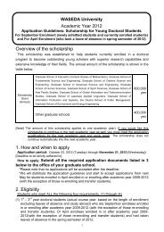 Overview of the scholarship 1. How and when to apply 2. Eligibility