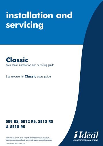 Classic SERS inst & serv.pdf - Abacus Flame