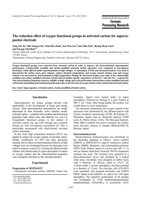 The reduction effect of oxygen functional groups in activated carbon ...