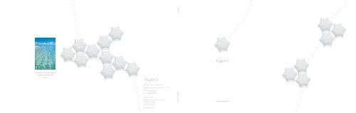 Tuuci - Design Within Reach Contract